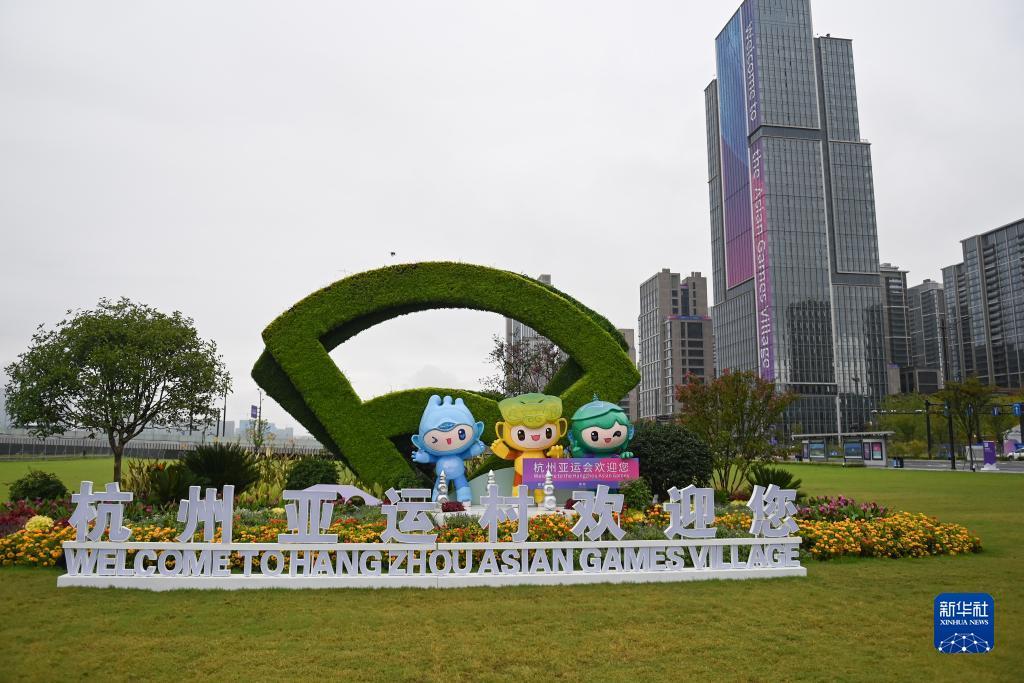 澳门新葡是什么